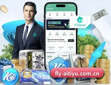 fly-aitiyu.com.cn APP