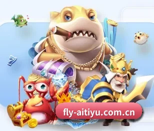 实时比分推送与赛事直播（aitiyu）